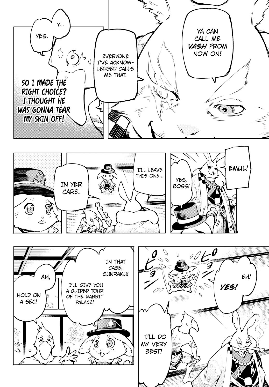 Shangri-La Frontier: Kusoge Hunter, Kami-gee ni Idoman to su Chapter 5 — Page 6