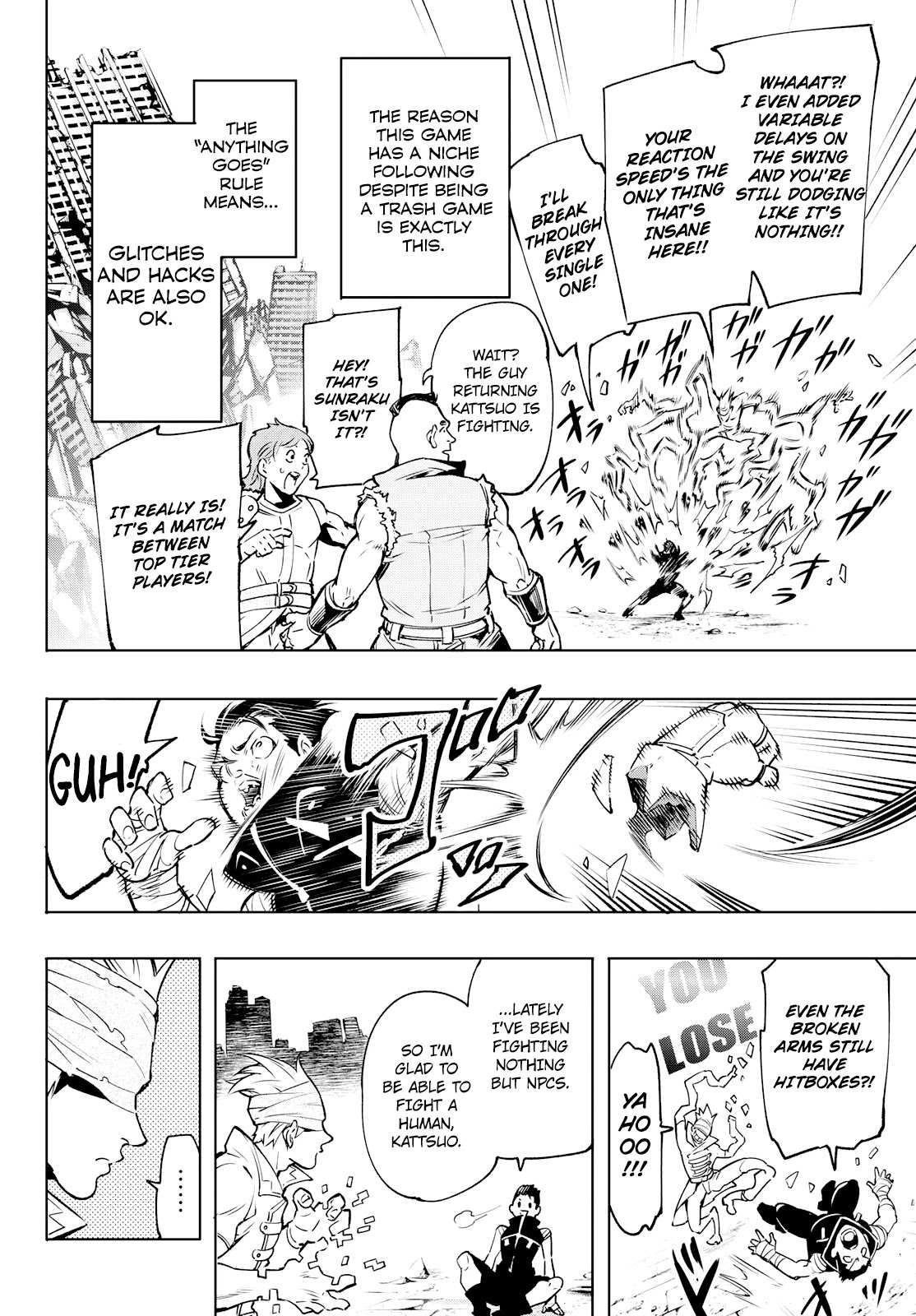Shangri-La Frontier: Kusoge Hunter, Kami-gee ni Idoman to su Chapter 5 — Page 14