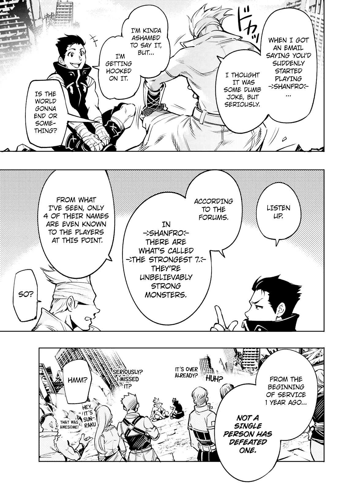 Shangri-La Frontier: Kusoge Hunter, Kami-gee ni Idoman to su Chapter 5 — Page 15