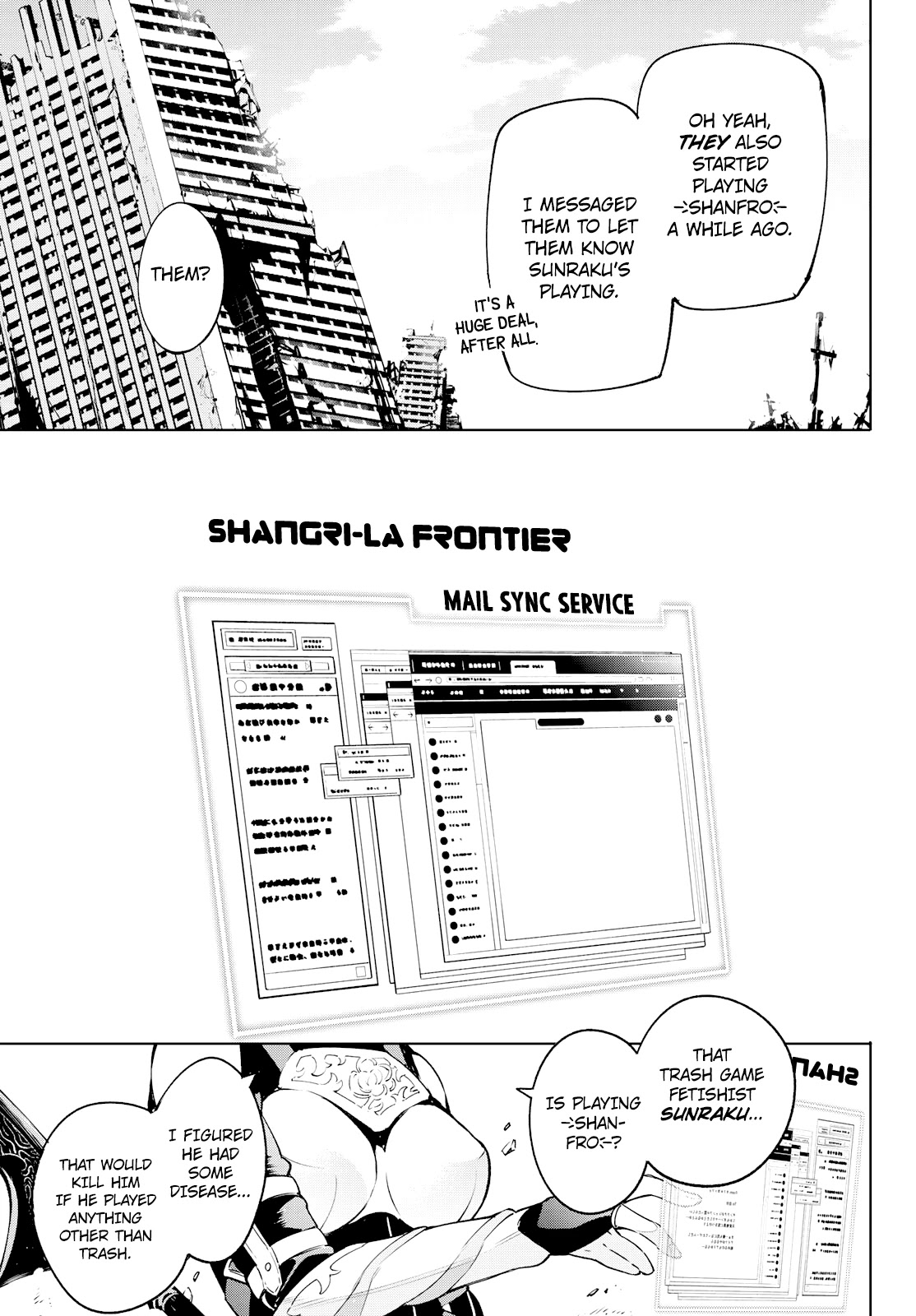 Shangri-La Frontier: Kusoge Hunter, Kami-gee ni Idoman to su Chapter 5 — Page 17