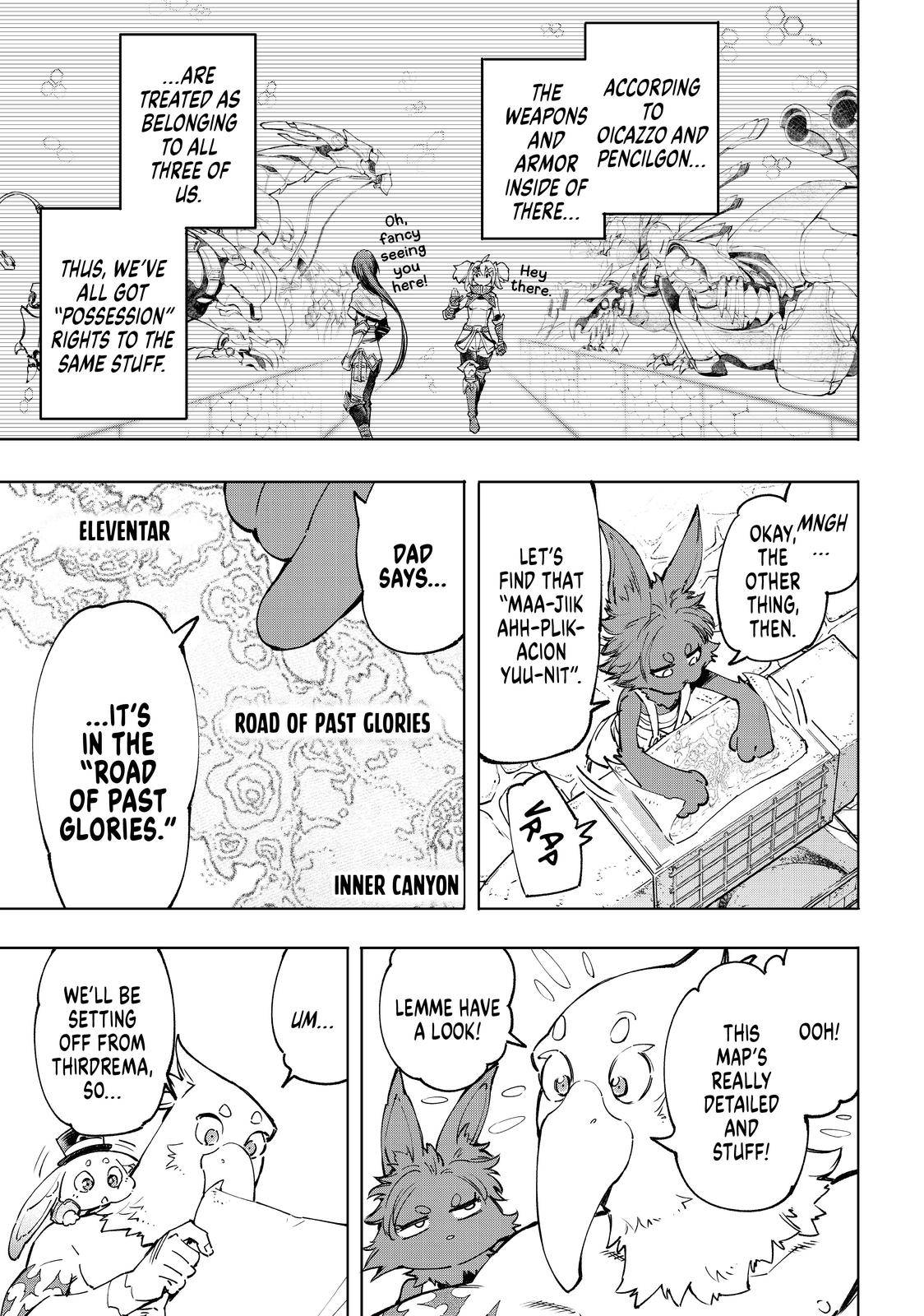 Shangri-La Frontier: Kusoge Hunter, Kami-gee ni Idoman to su Chapter 50 — Page 4