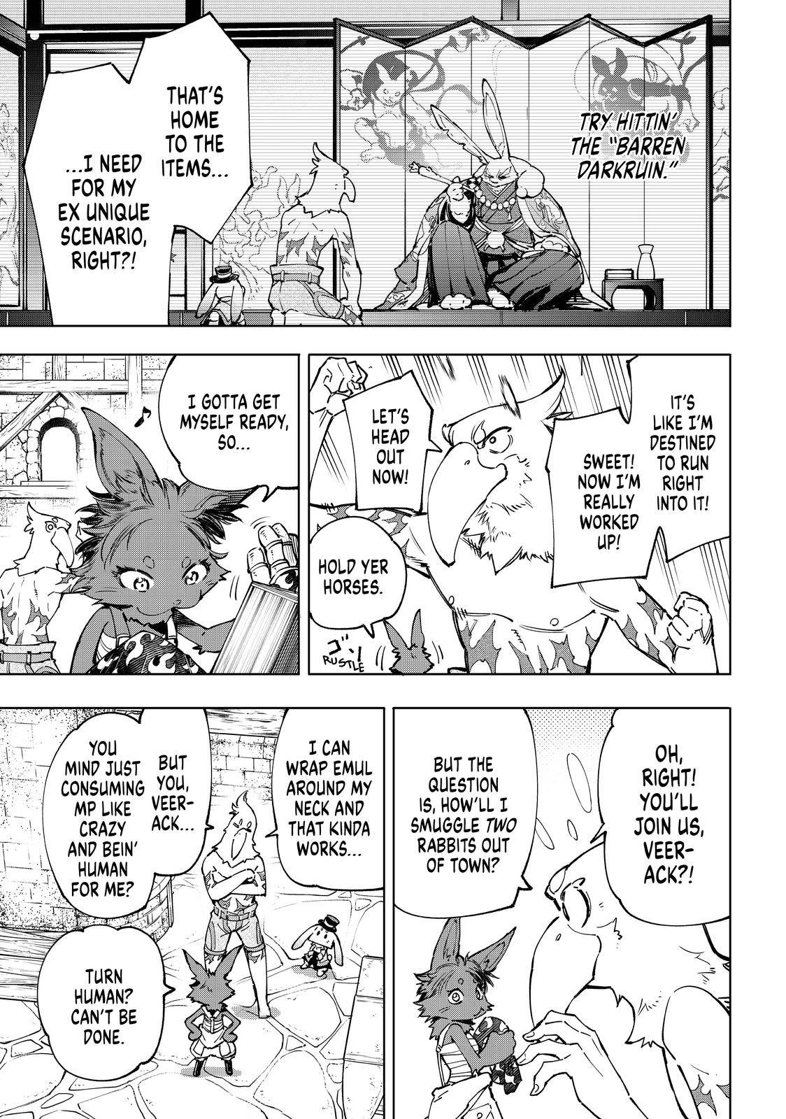 Shangri-La Frontier: Kusoge Hunter, Kami-gee ni Idoman to su Chapter 50 — Page 6