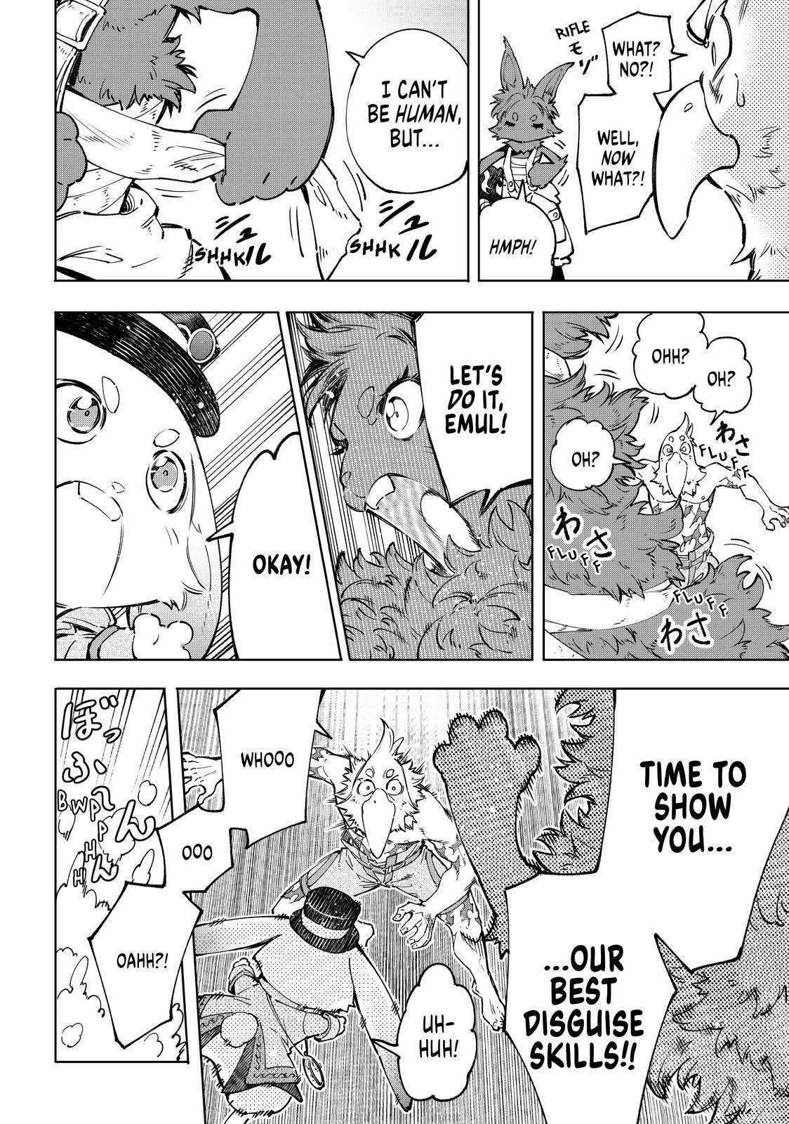 Shangri-La Frontier: Kusoge Hunter, Kami-gee ni Idoman to su Chapter 50 — Page 7