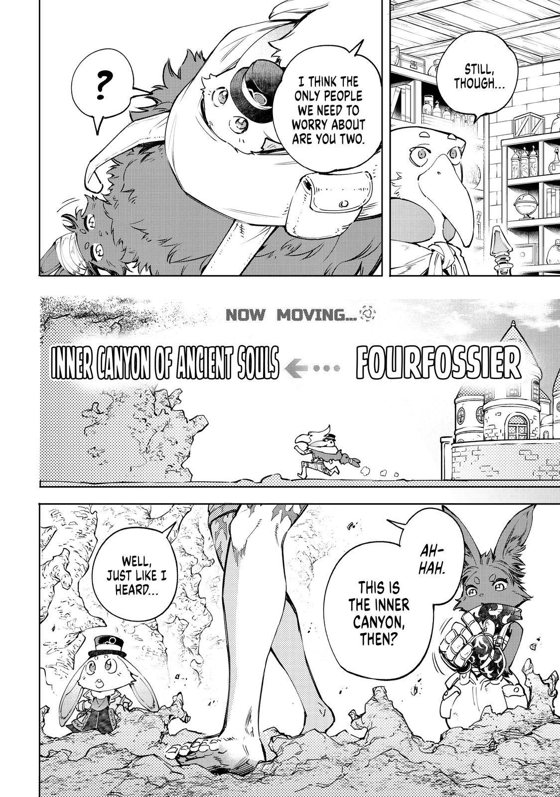 Shangri-La Frontier: Kusoge Hunter, Kami-gee ni Idoman to su Chapter 50 — Page 11