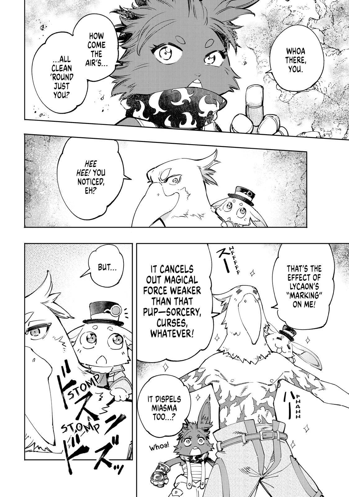 Shangri-La Frontier: Kusoge Hunter, Kami-gee ni Idoman to su Chapter 50 — Page 13