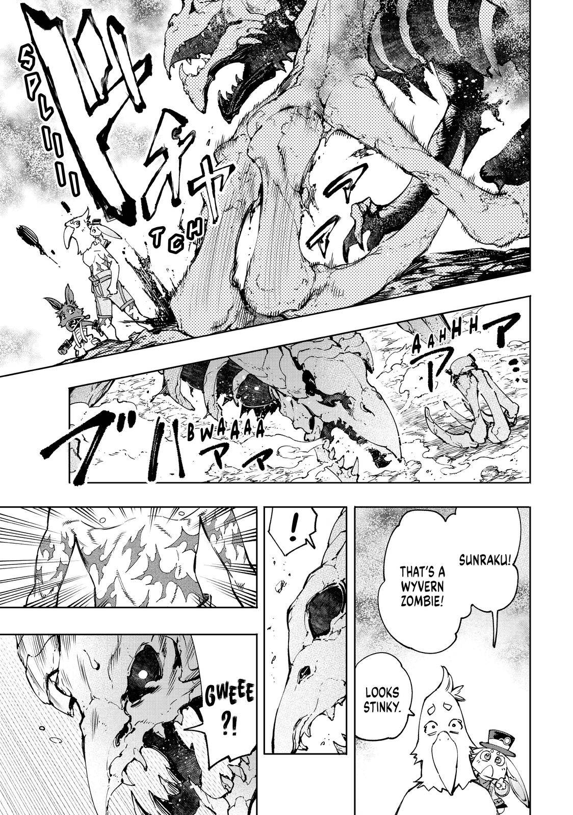 Shangri-La Frontier: Kusoge Hunter, Kami-gee ni Idoman to su Chapter 50 — Page 14