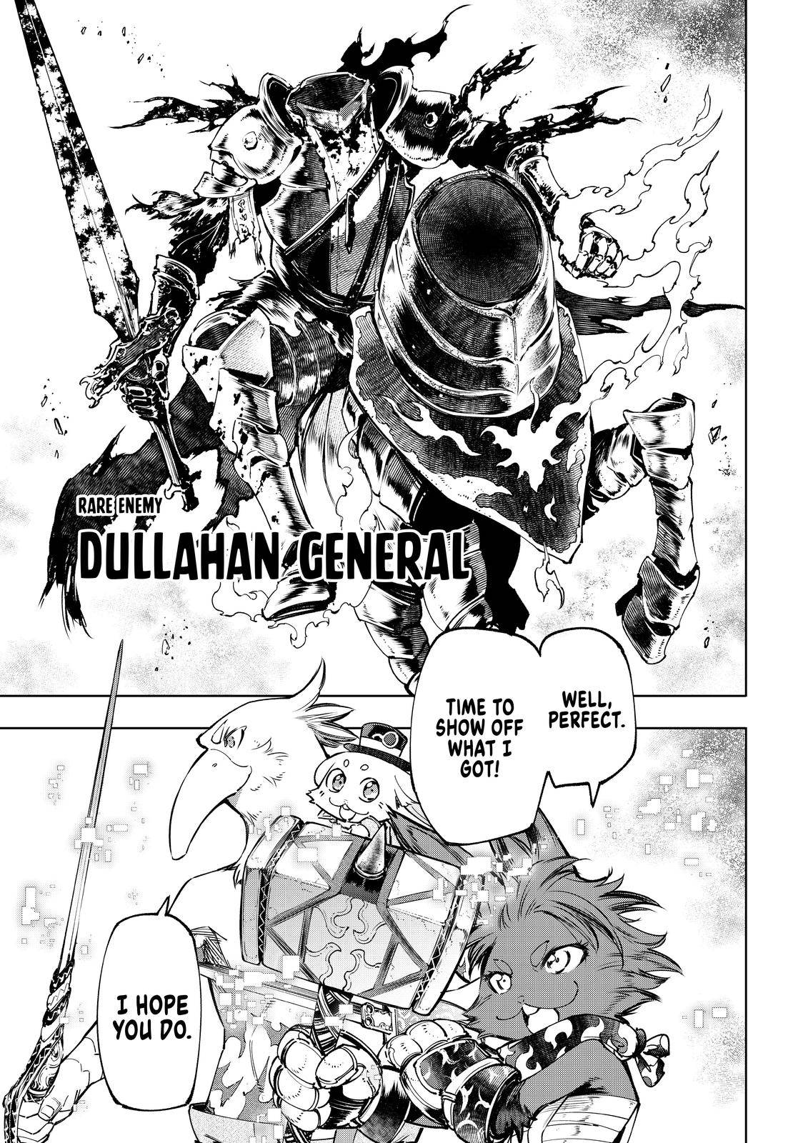 Shangri-La Frontier: Kusoge Hunter, Kami-gee ni Idoman to su Chapter 50 — Page 18