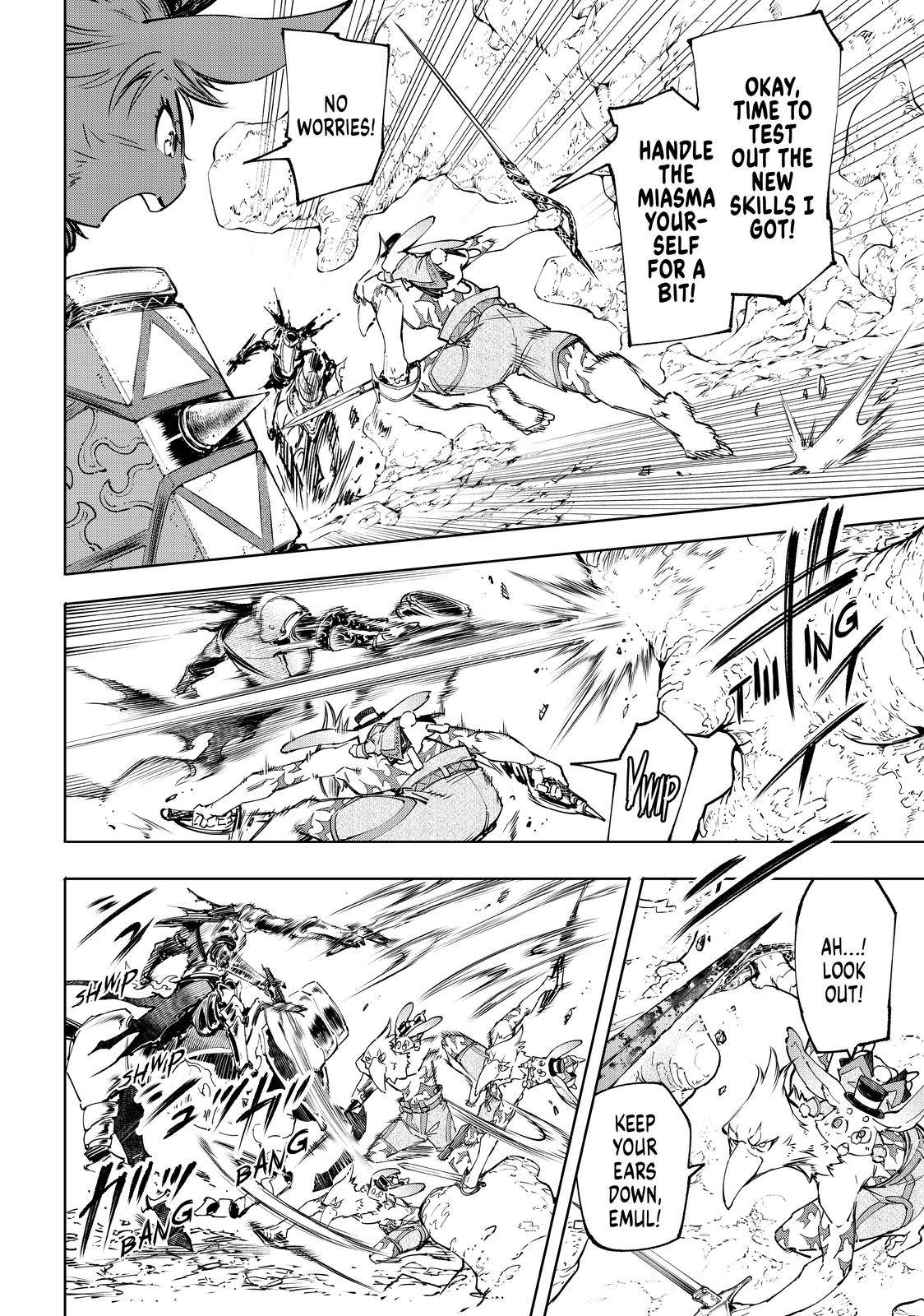 Shangri-La Frontier: Kusoge Hunter, Kami-gee ni Idoman to su Chapter 51 — Page 3