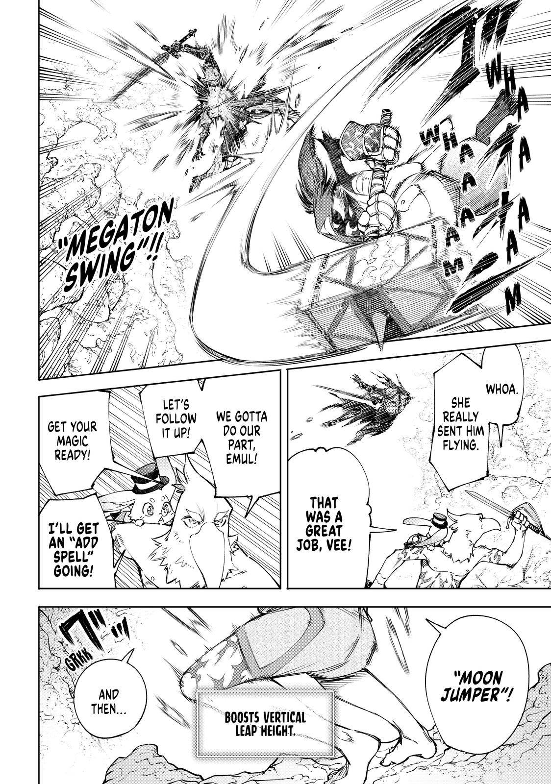 Shangri-La Frontier: Kusoge Hunter, Kami-gee ni Idoman to su Chapter 51 — Page 7