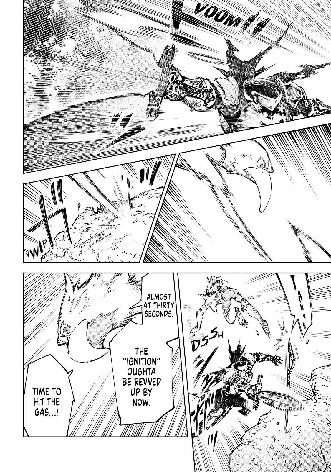 Shangri-La Frontier: Kusoge Hunter, Kami-gee ni Idoman to su Chapter 51 — Page 9