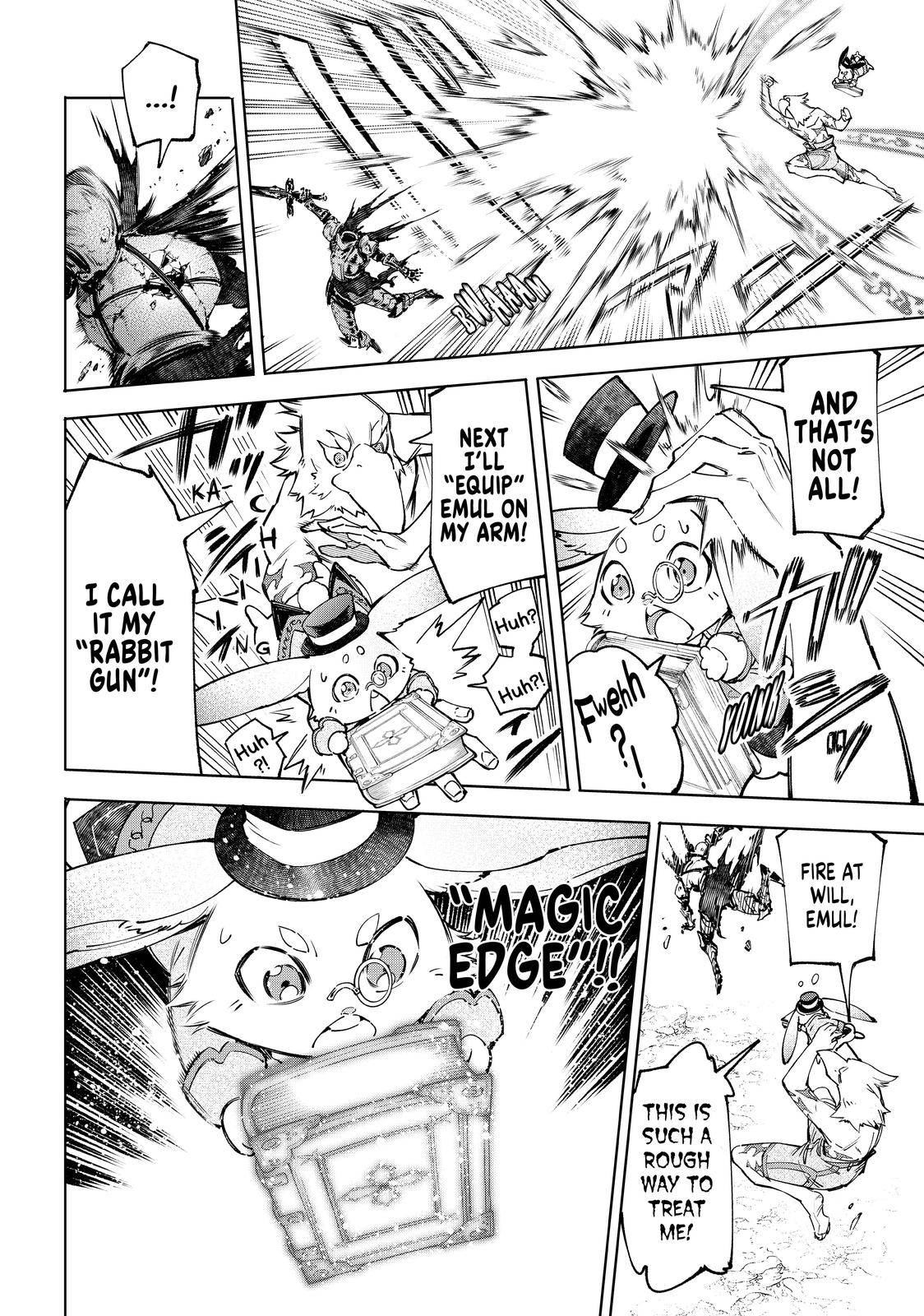 Shangri-La Frontier: Kusoge Hunter, Kami-gee ni Idoman to su Chapter 51 — Page 11