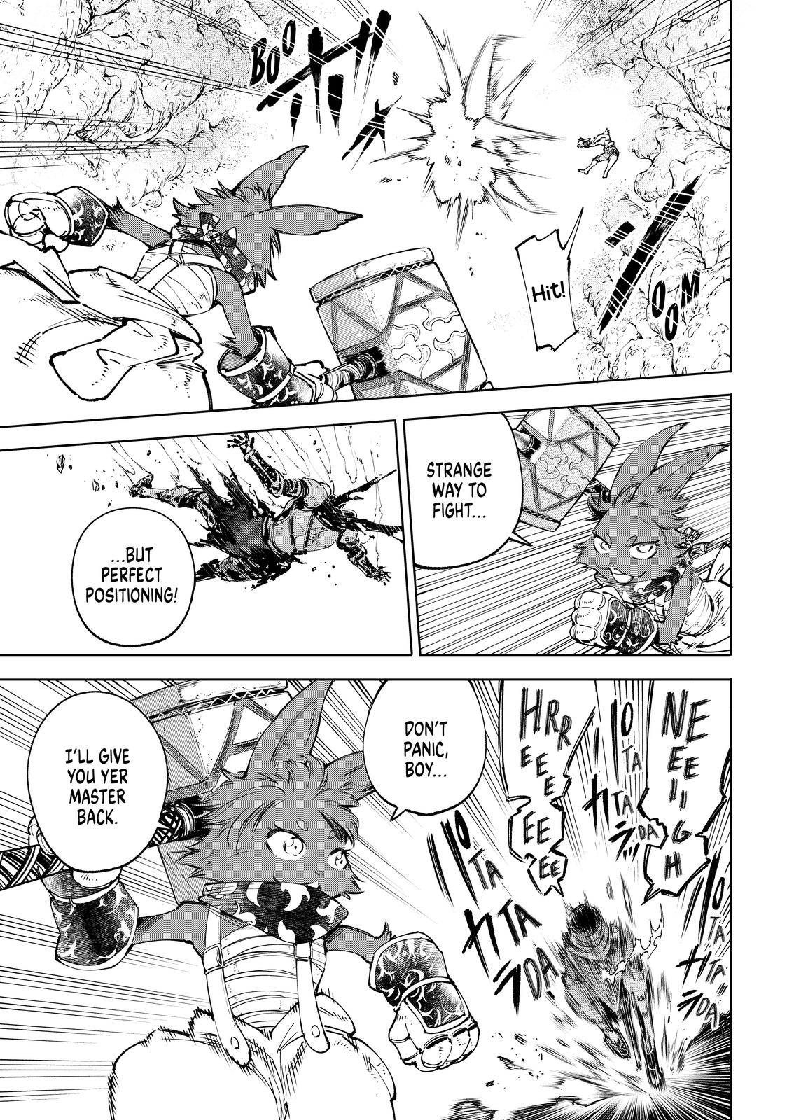 Shangri-La Frontier: Kusoge Hunter, Kami-gee ni Idoman to su Chapter 51 — Page 12