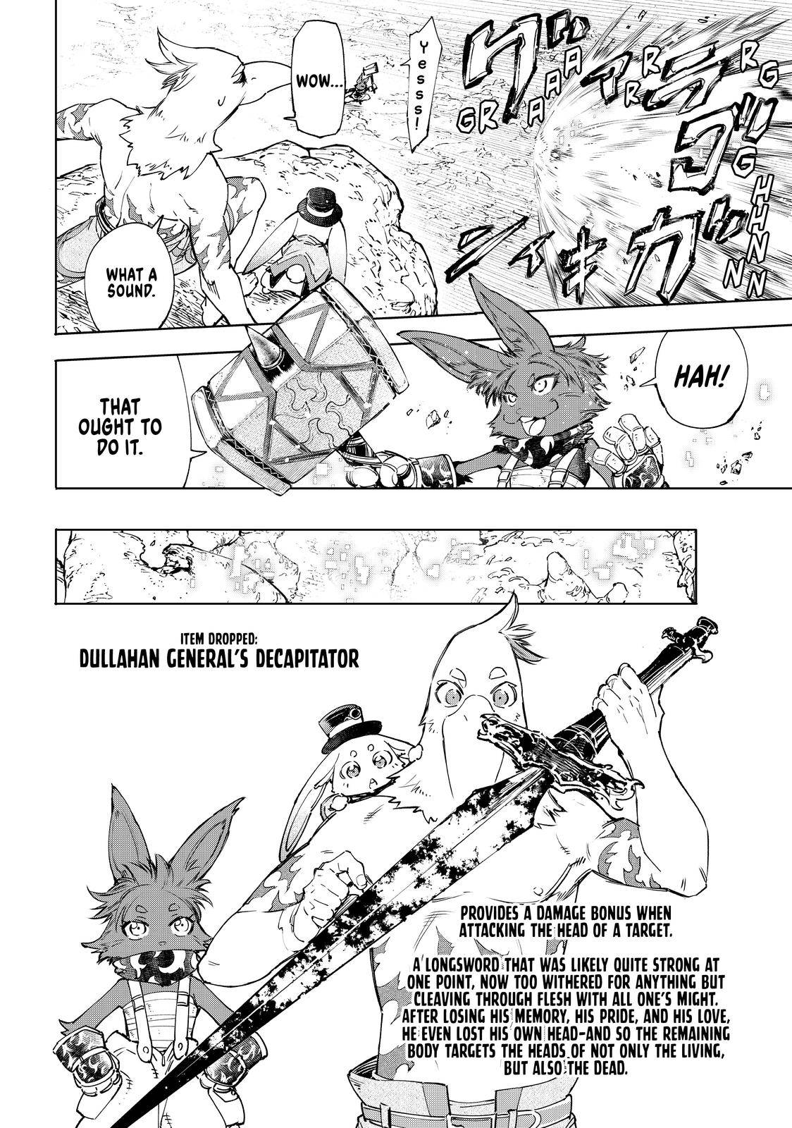 Shangri-La Frontier: Kusoge Hunter, Kami-gee ni Idoman to su Chapter 51 — Page 15
