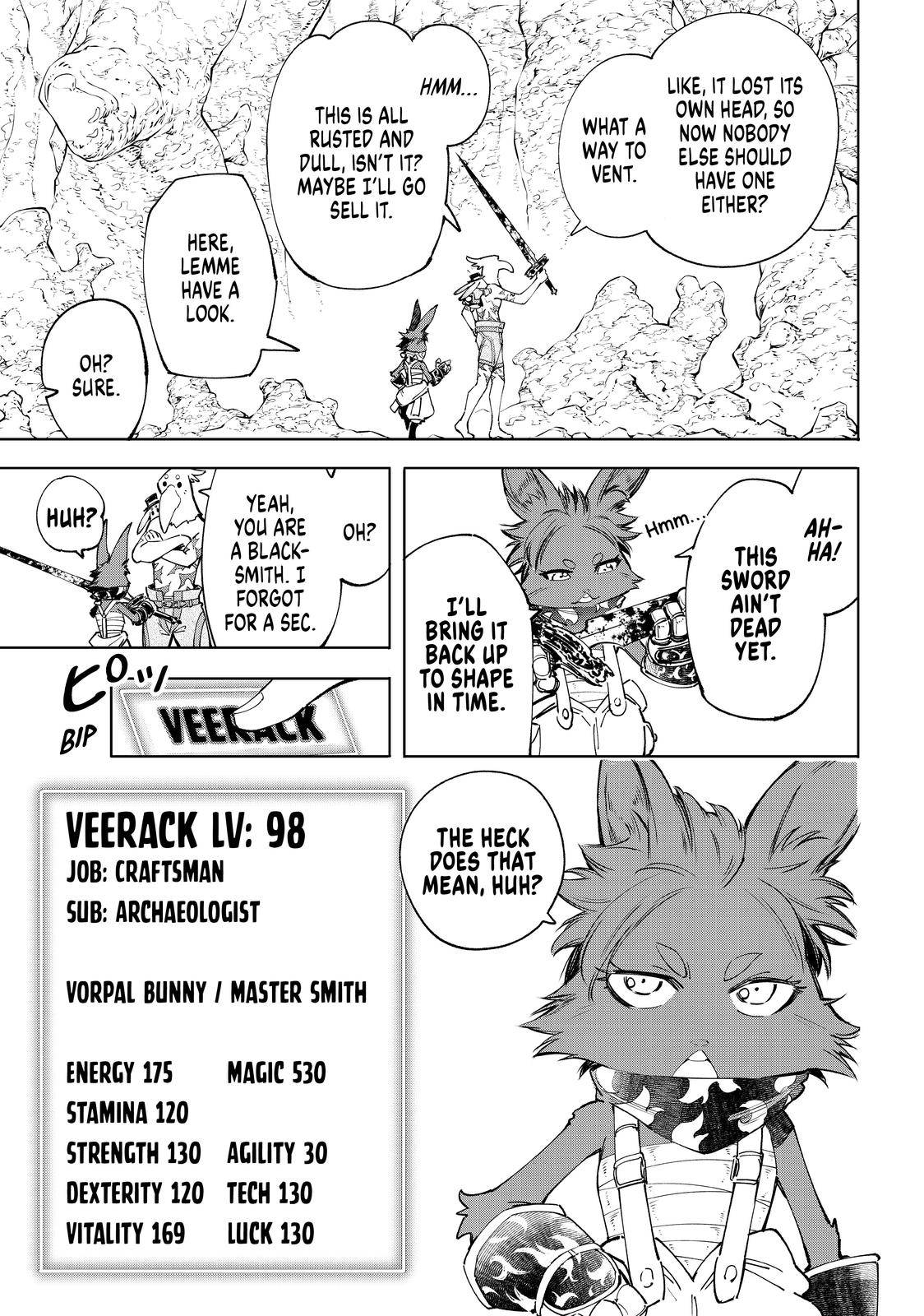 Shangri-La Frontier: Kusoge Hunter, Kami-gee ni Idoman to su Chapter 51 — Page 16