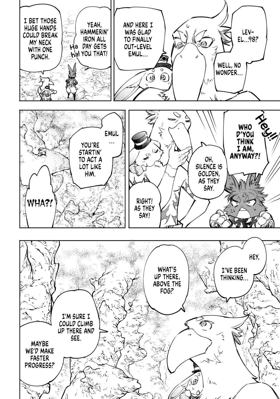 Shangri-La Frontier: Kusoge Hunter, Kami-gee ni Idoman to su Chapter 51 — Page 17