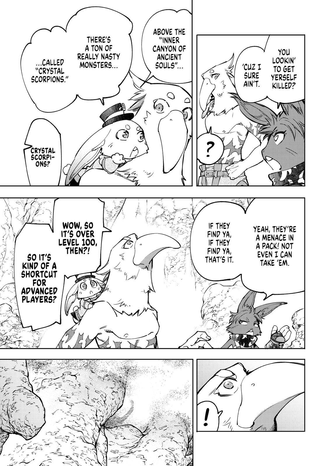 Shangri-La Frontier: Kusoge Hunter, Kami-gee ni Idoman to su Chapter 51 — Page 18