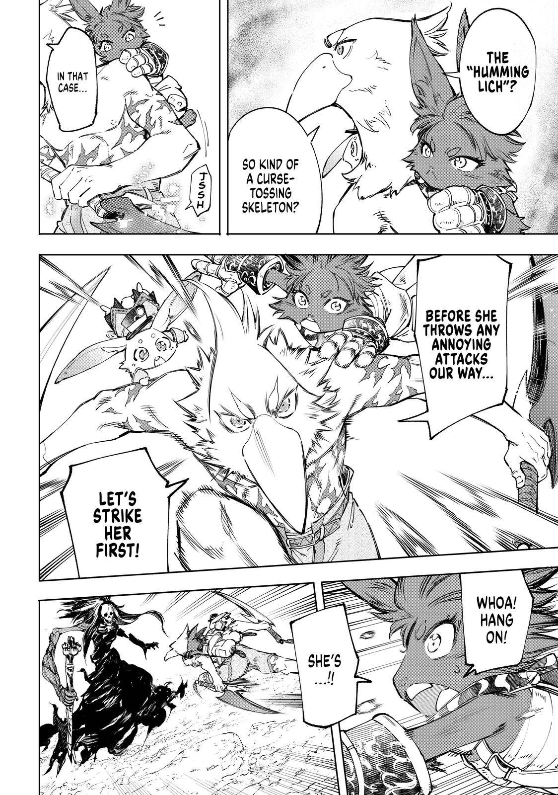 Shangri-La Frontier: Kusoge Hunter, Kami-gee ni Idoman to su Chapter 52 — Page 5