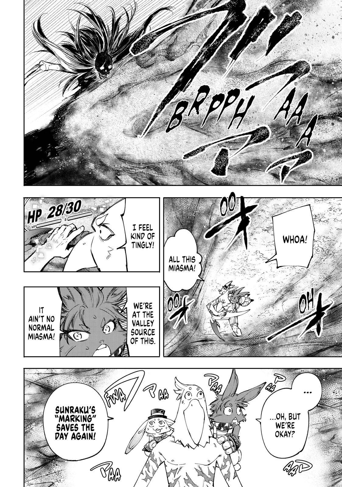 Shangri-La Frontier: Kusoge Hunter, Kami-gee ni Idoman to su Chapter 52 — Page 7
