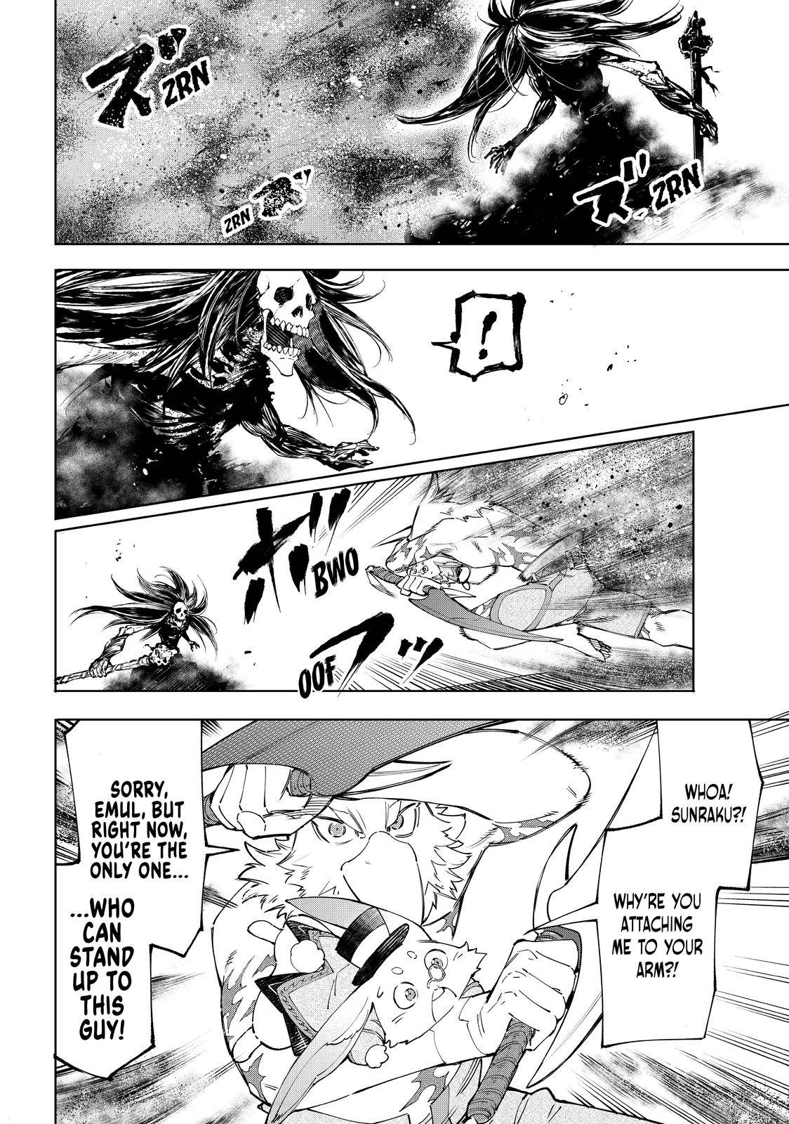 Shangri-La Frontier: Kusoge Hunter, Kami-gee ni Idoman to su Chapter 52 — Page 9