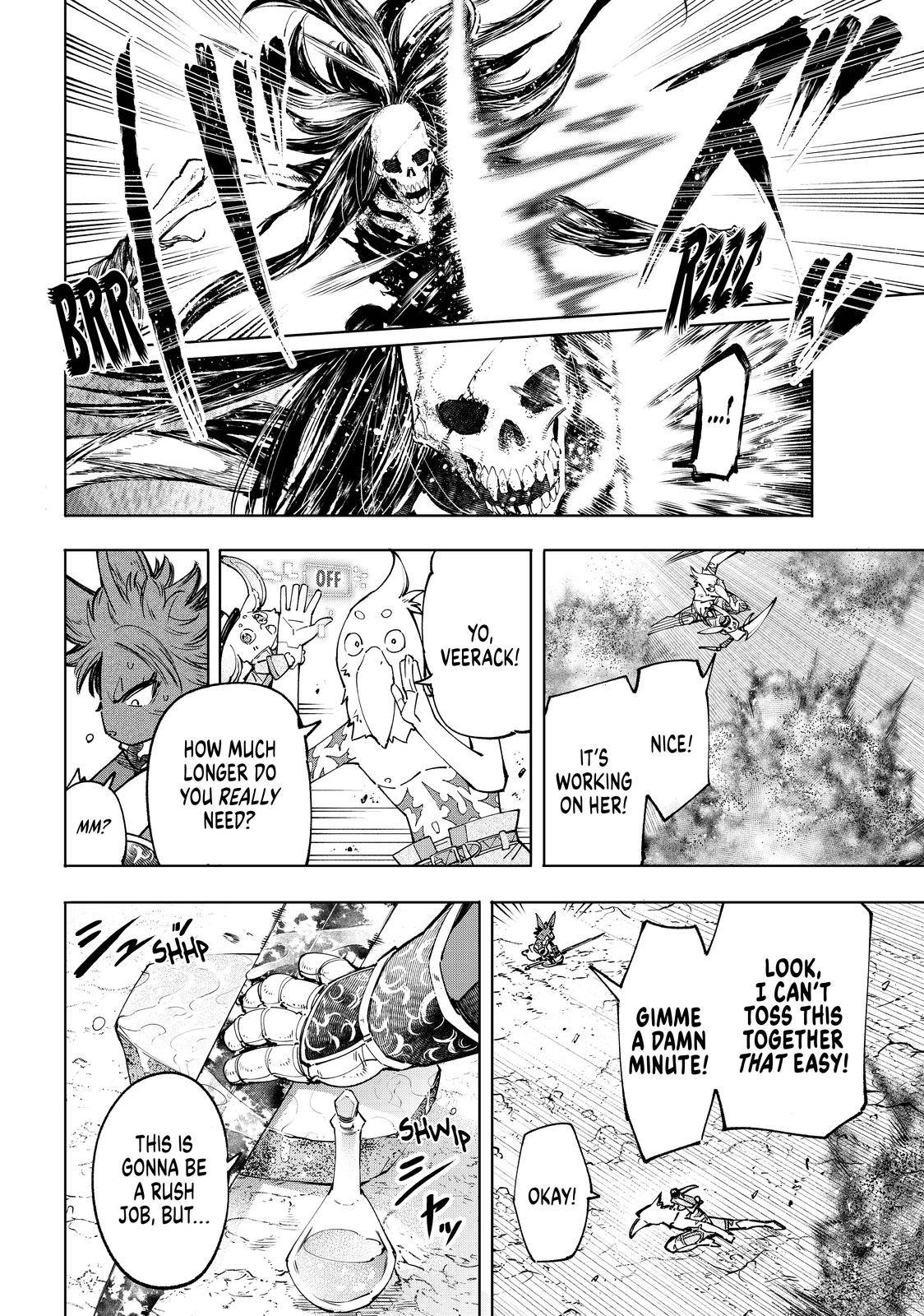 Shangri-La Frontier: Kusoge Hunter, Kami-gee ni Idoman to su Chapter 52 — Page 11