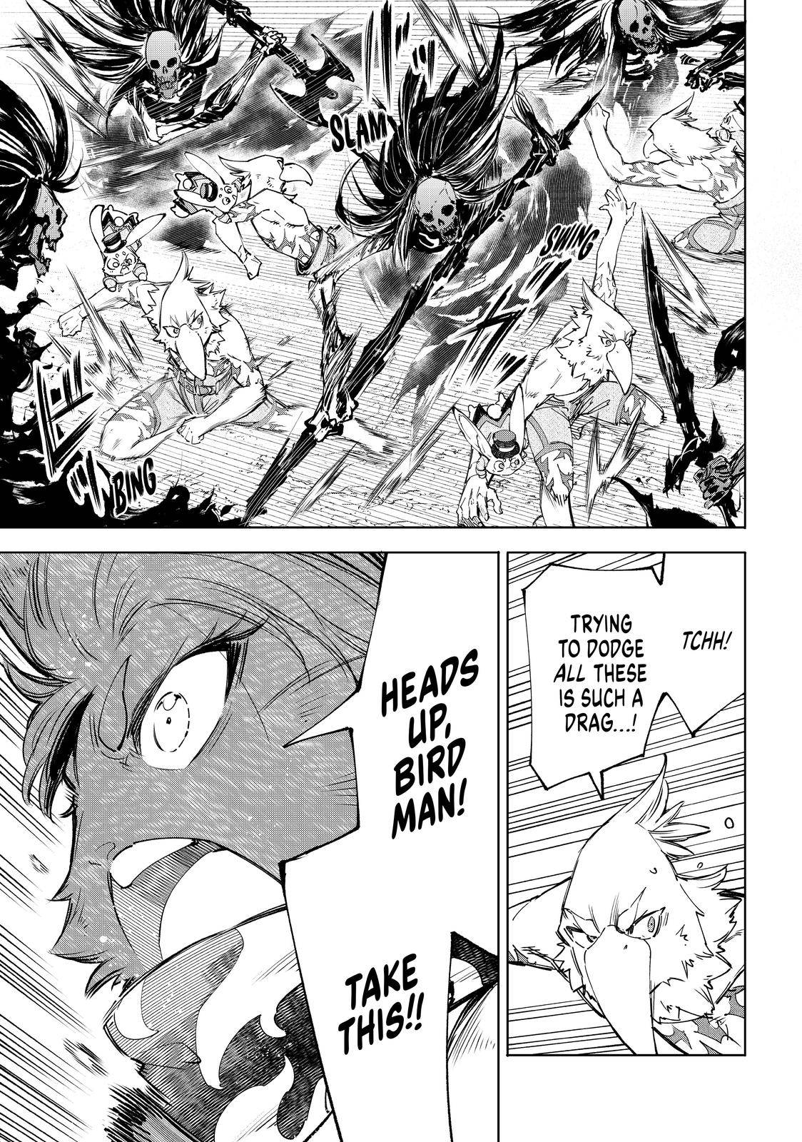 Shangri-La Frontier: Kusoge Hunter, Kami-gee ni Idoman to su Chapter 52 — Page 16