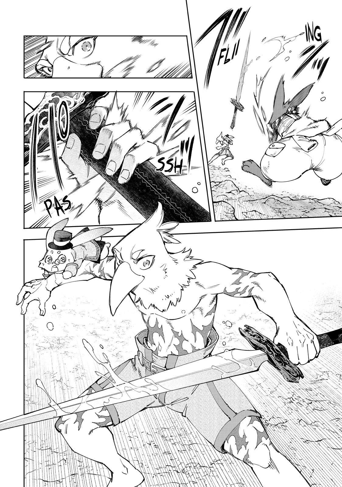 Shangri-La Frontier: Kusoge Hunter, Kami-gee ni Idoman to su Chapter 52 — Page 17