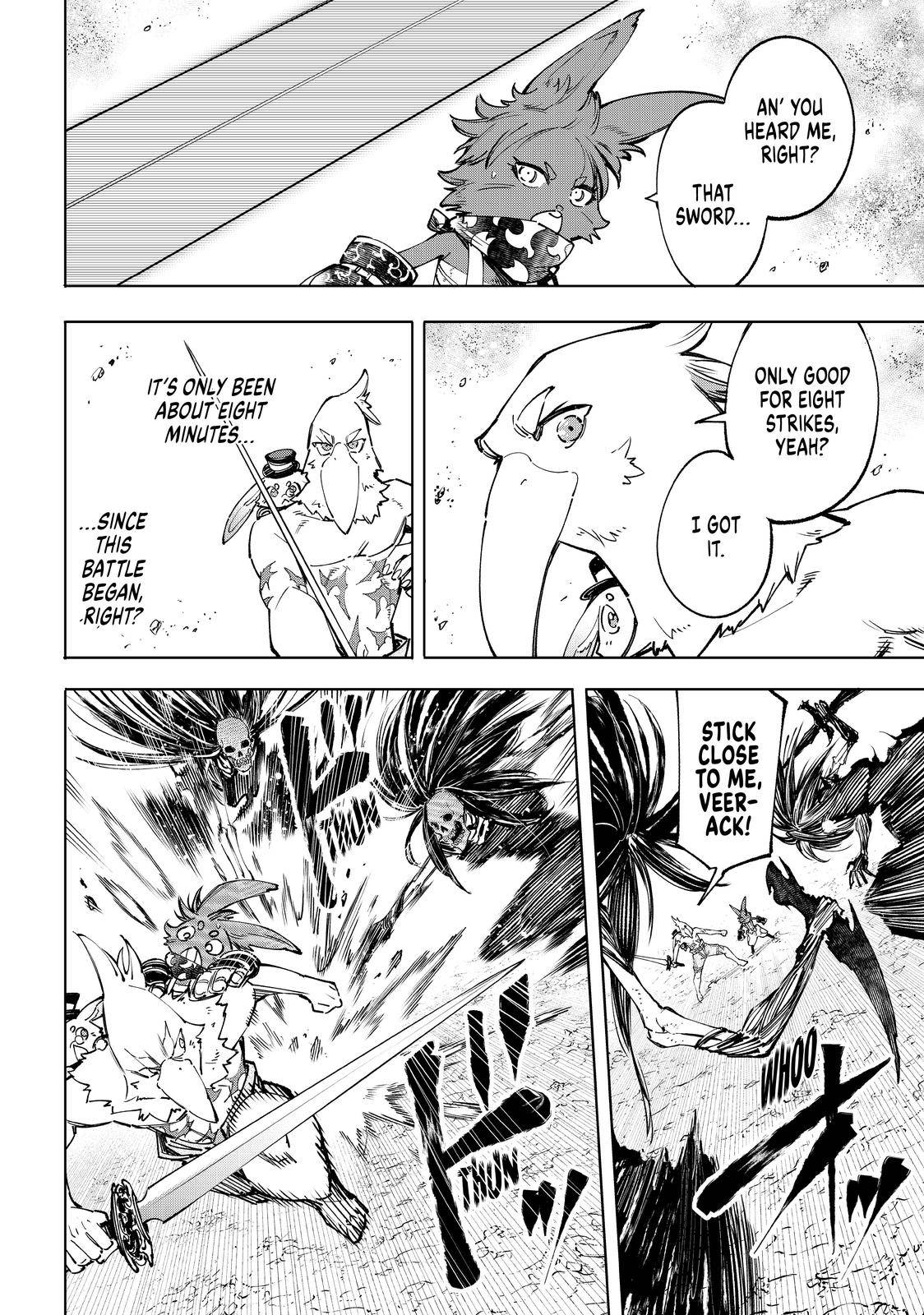 Shangri-La Frontier: Kusoge Hunter, Kami-gee ni Idoman to su Chapter 53 — Page 4