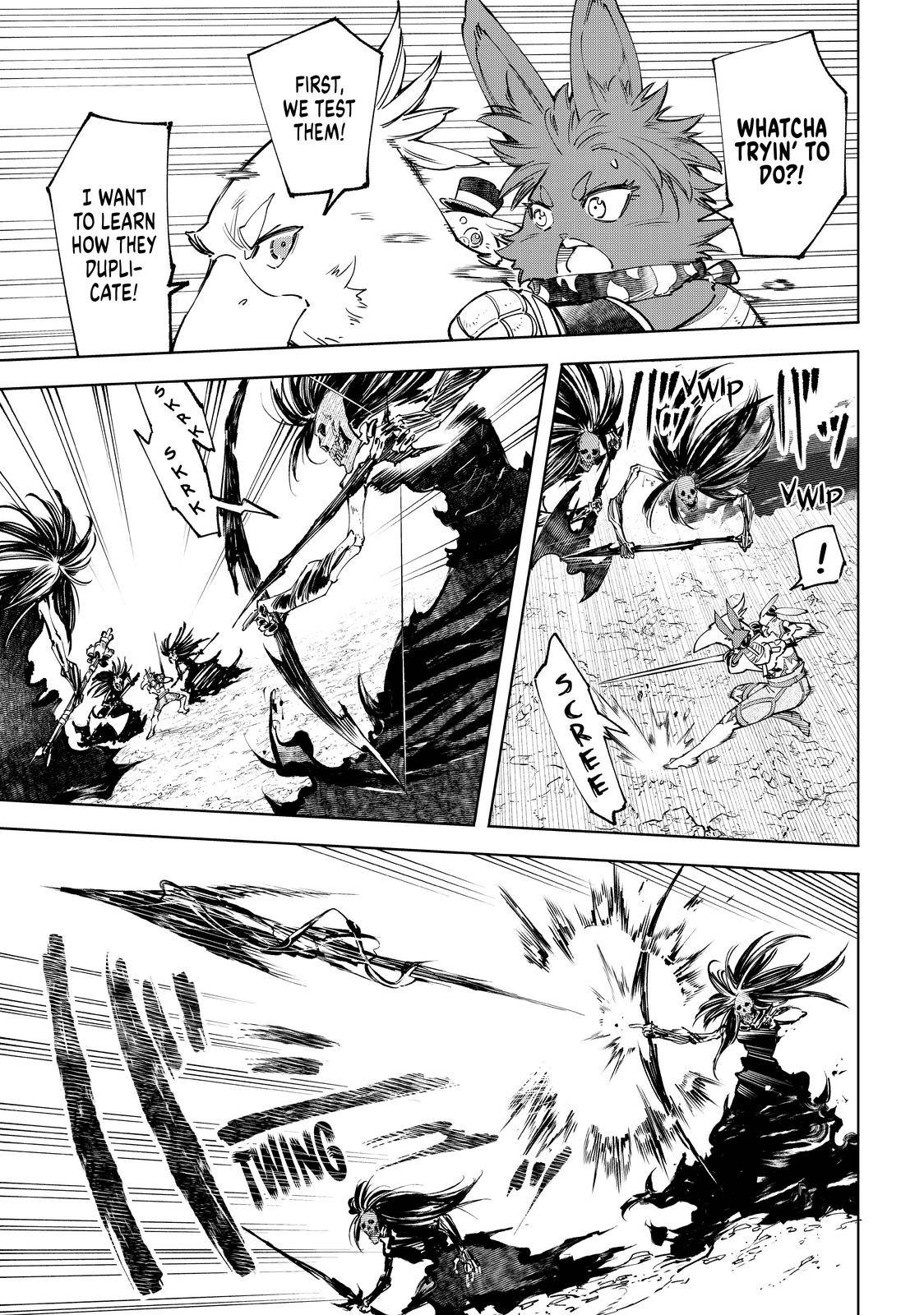 Shangri-La Frontier: Kusoge Hunter, Kami-gee ni Idoman to su Chapter 53 — Page 5