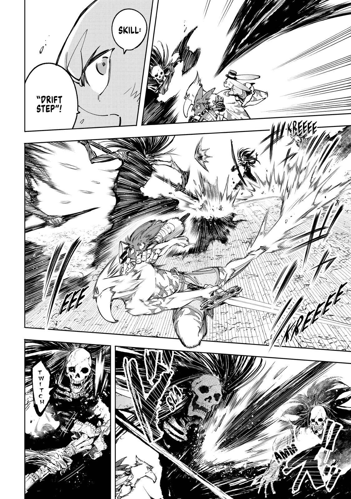 Shangri-La Frontier: Kusoge Hunter, Kami-gee ni Idoman to su Chapter 53 — Page 6