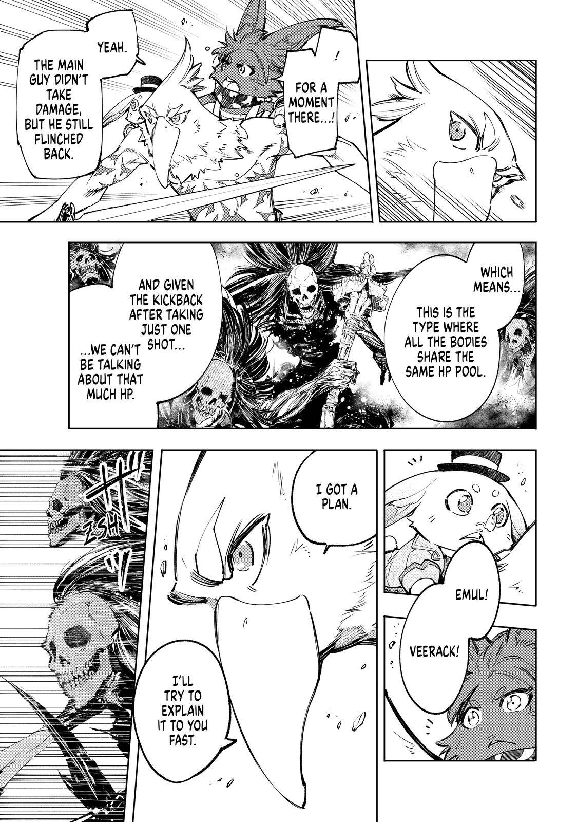 Shangri-La Frontier: Kusoge Hunter, Kami-gee ni Idoman to su Chapter 53 — Page 7