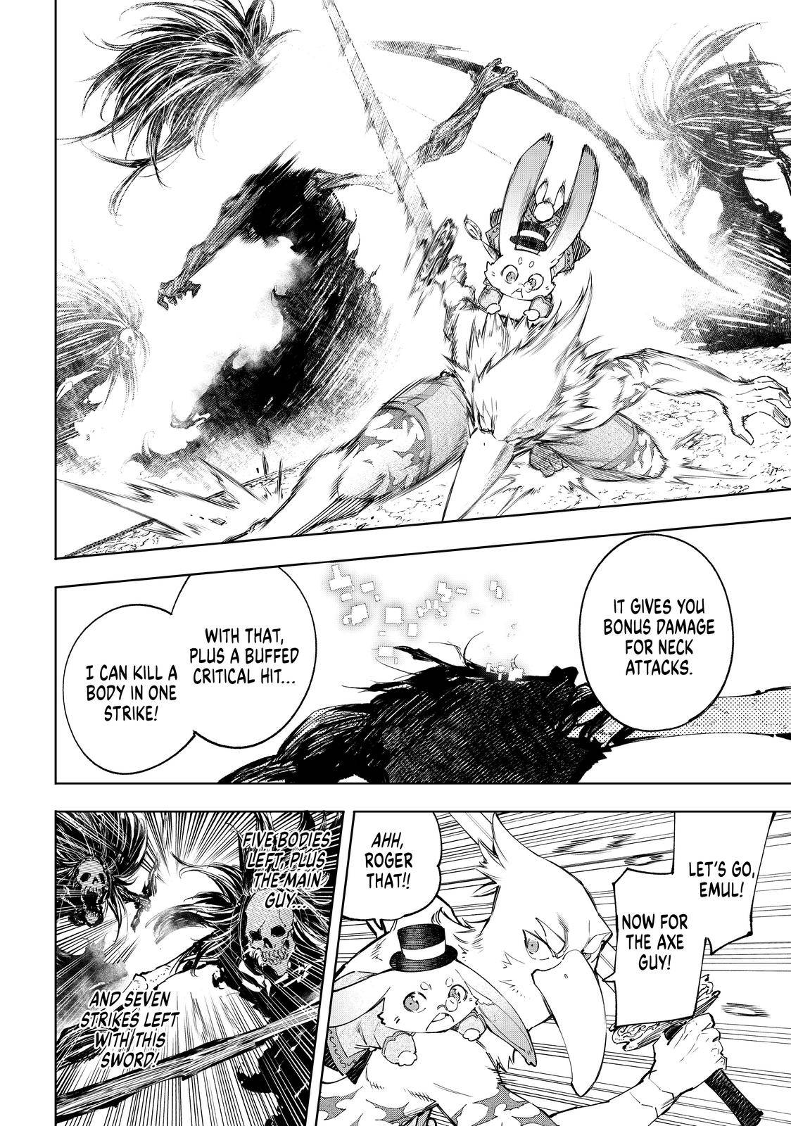 Shangri-La Frontier: Kusoge Hunter, Kami-gee ni Idoman to su Chapter 53 — Page 12
