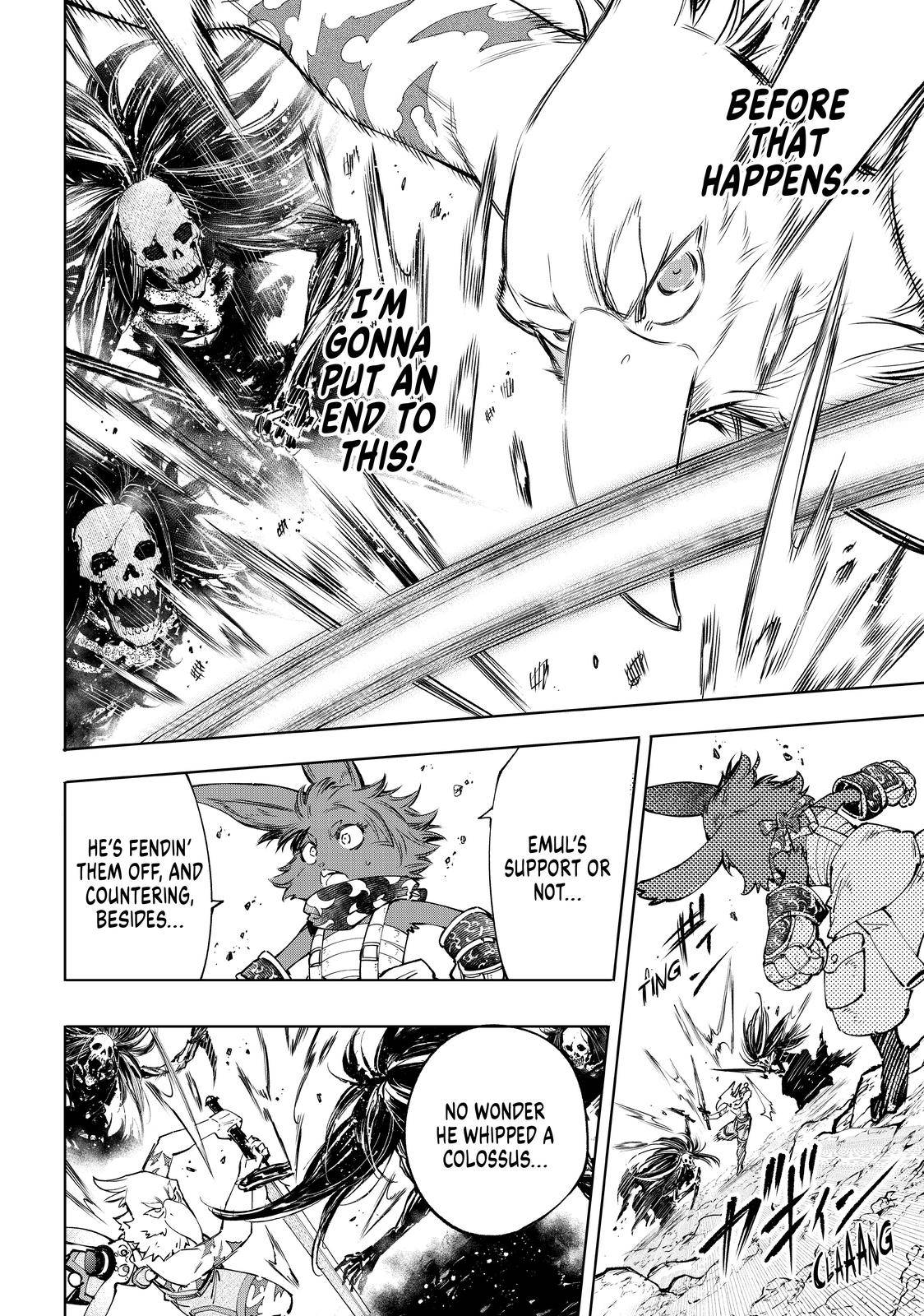 Shangri-La Frontier: Kusoge Hunter, Kami-gee ni Idoman to su Chapter 53 — Page 14