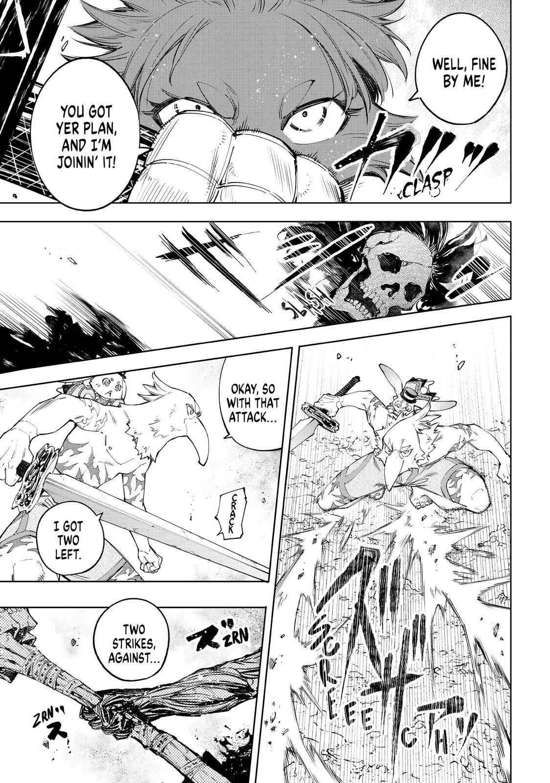 Shangri-La Frontier: Kusoge Hunter, Kami-gee ni Idoman to su Chapter 53 — Page 15