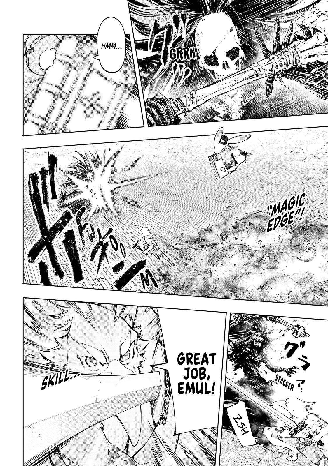 Shangri-La Frontier: Kusoge Hunter, Kami-gee ni Idoman to su Chapter 53 — Page 18