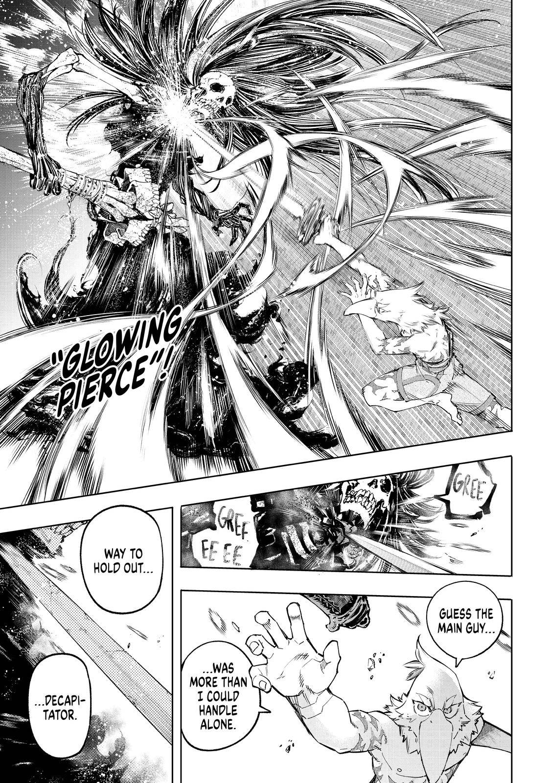 Shangri-La Frontier: Kusoge Hunter, Kami-gee ni Idoman to su Chapter 53 — Page 19