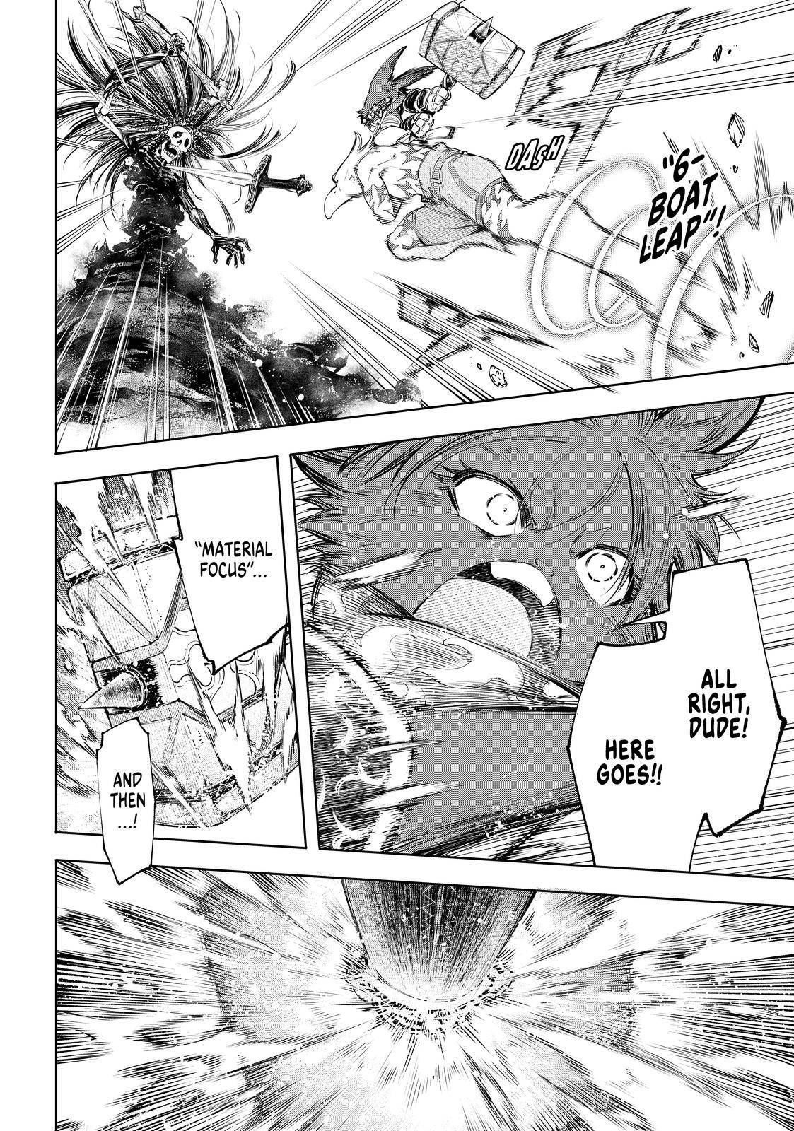Shangri-La Frontier: Kusoge Hunter, Kami-gee ni Idoman to su Chapter 54 — Page 2