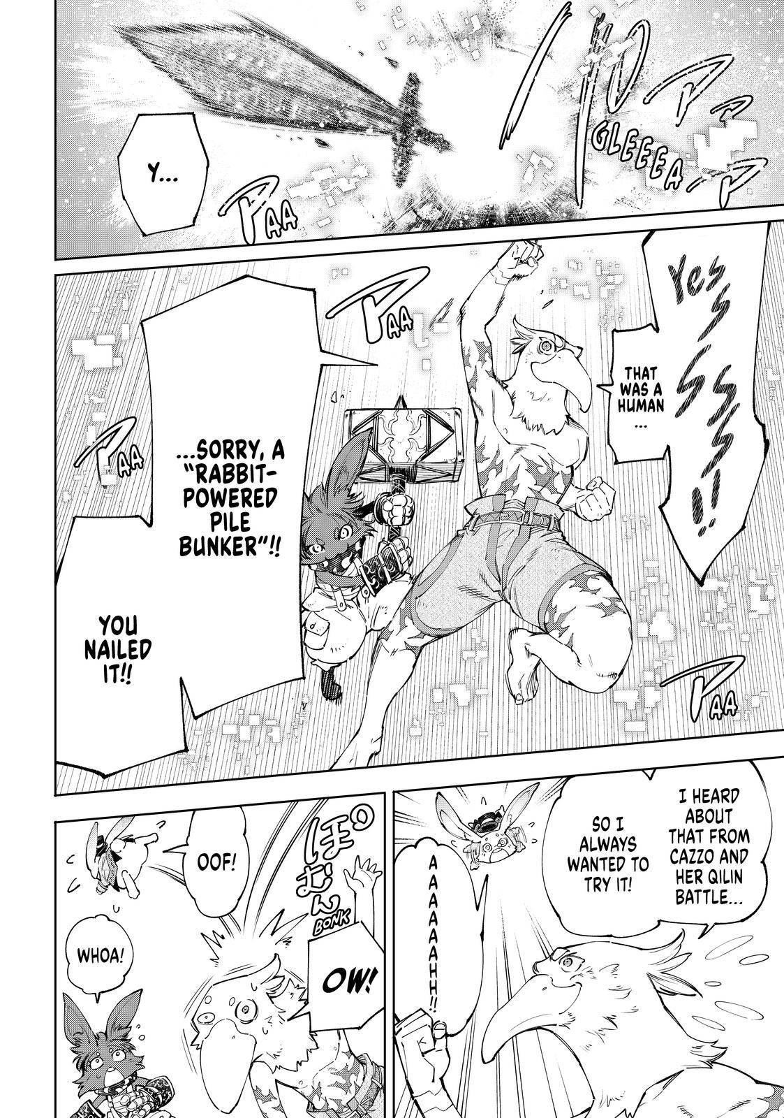 Shangri-La Frontier: Kusoge Hunter, Kami-gee ni Idoman to su Chapter 54 — Page 4