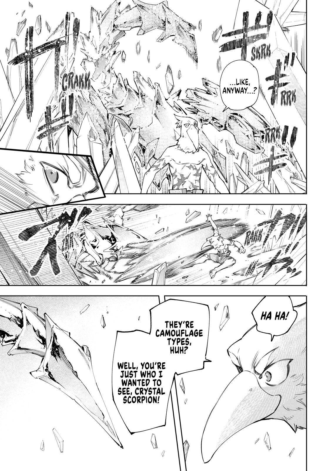 Shangri-La Frontier: Kusoge Hunter, Kami-gee ni Idoman to su Chapter 54 — Page 13