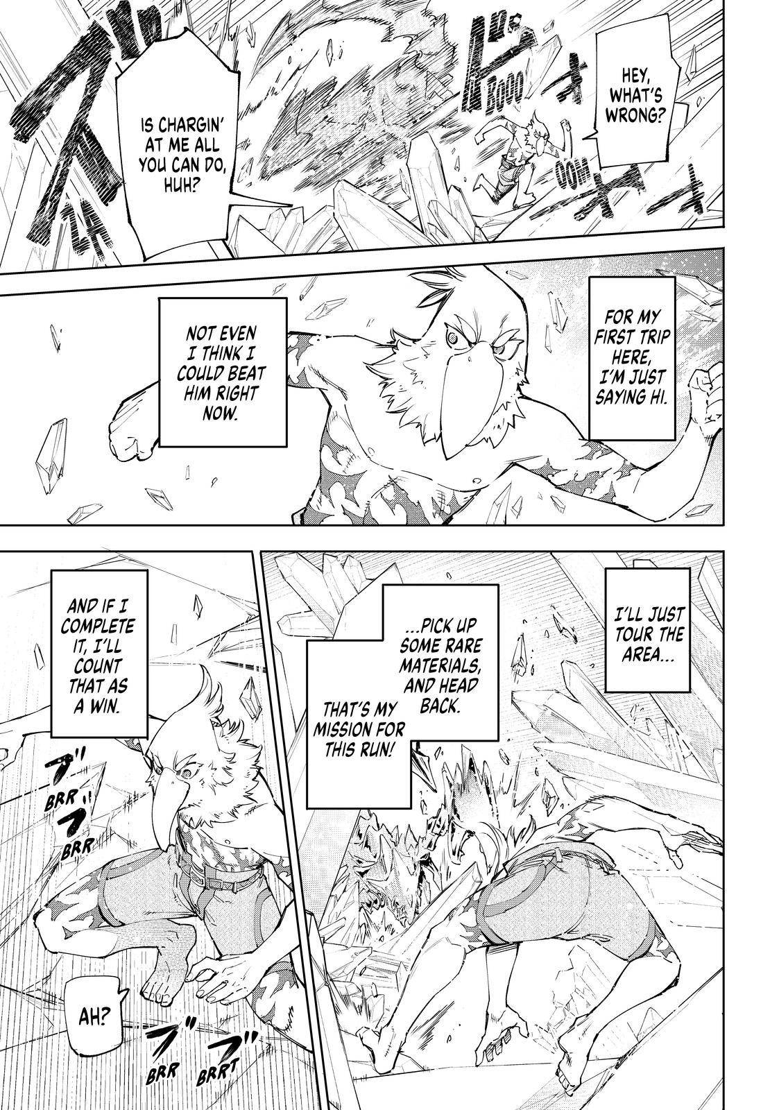 Shangri-La Frontier: Kusoge Hunter, Kami-gee ni Idoman to su Chapter 54 — Page 15