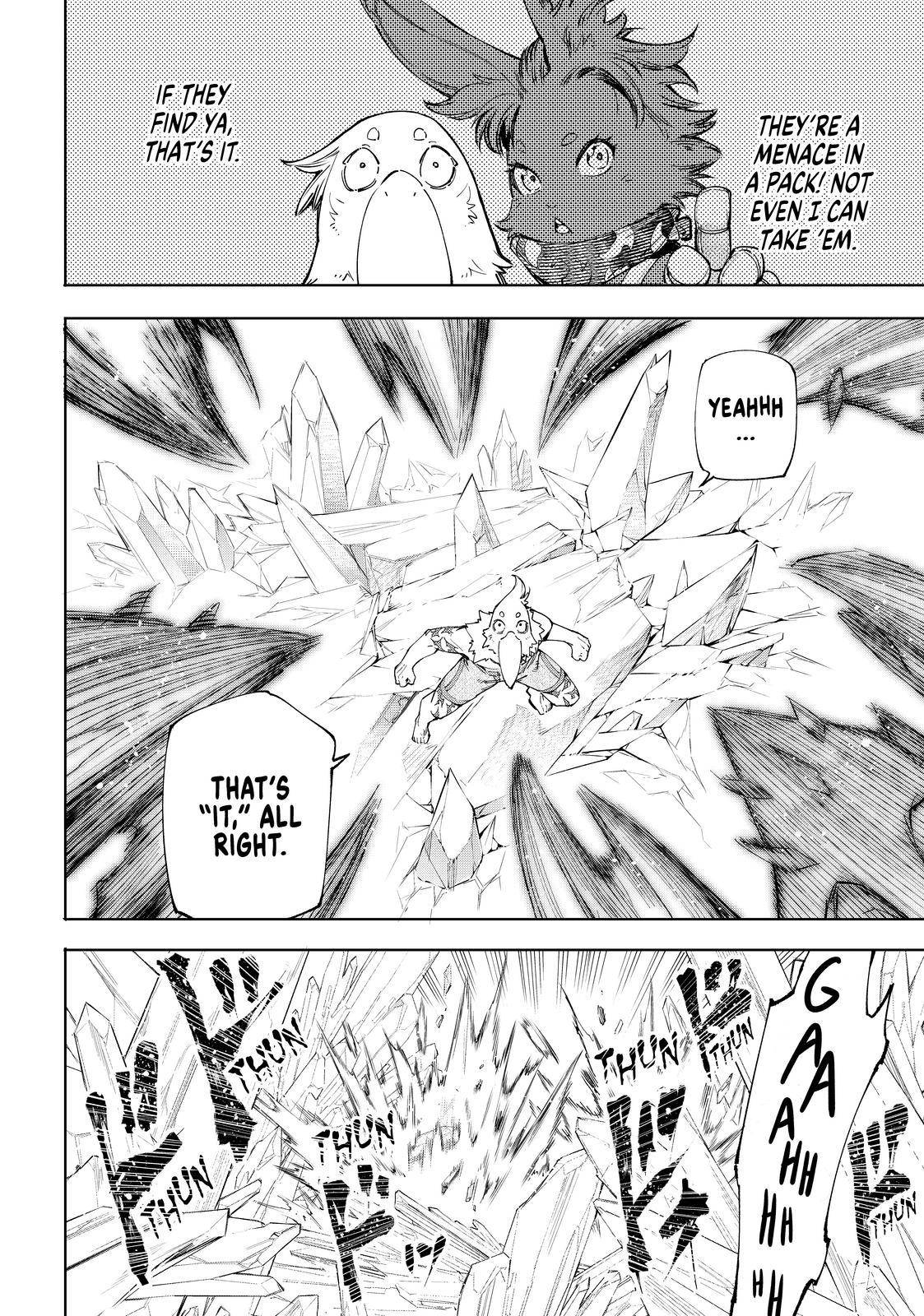 Shangri-La Frontier: Kusoge Hunter, Kami-gee ni Idoman to su Chapter 54 — Page 17