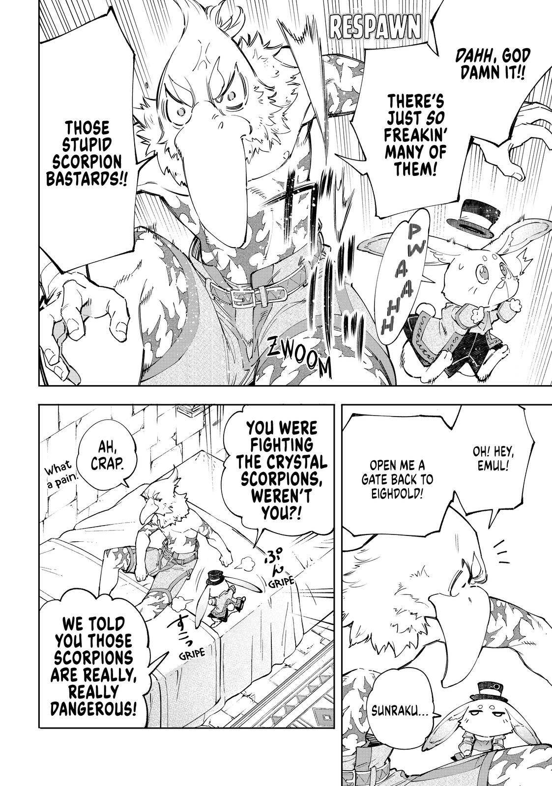Shangri-La Frontier: Kusoge Hunter, Kami-gee ni Idoman to su Chapter 55 — Page 2