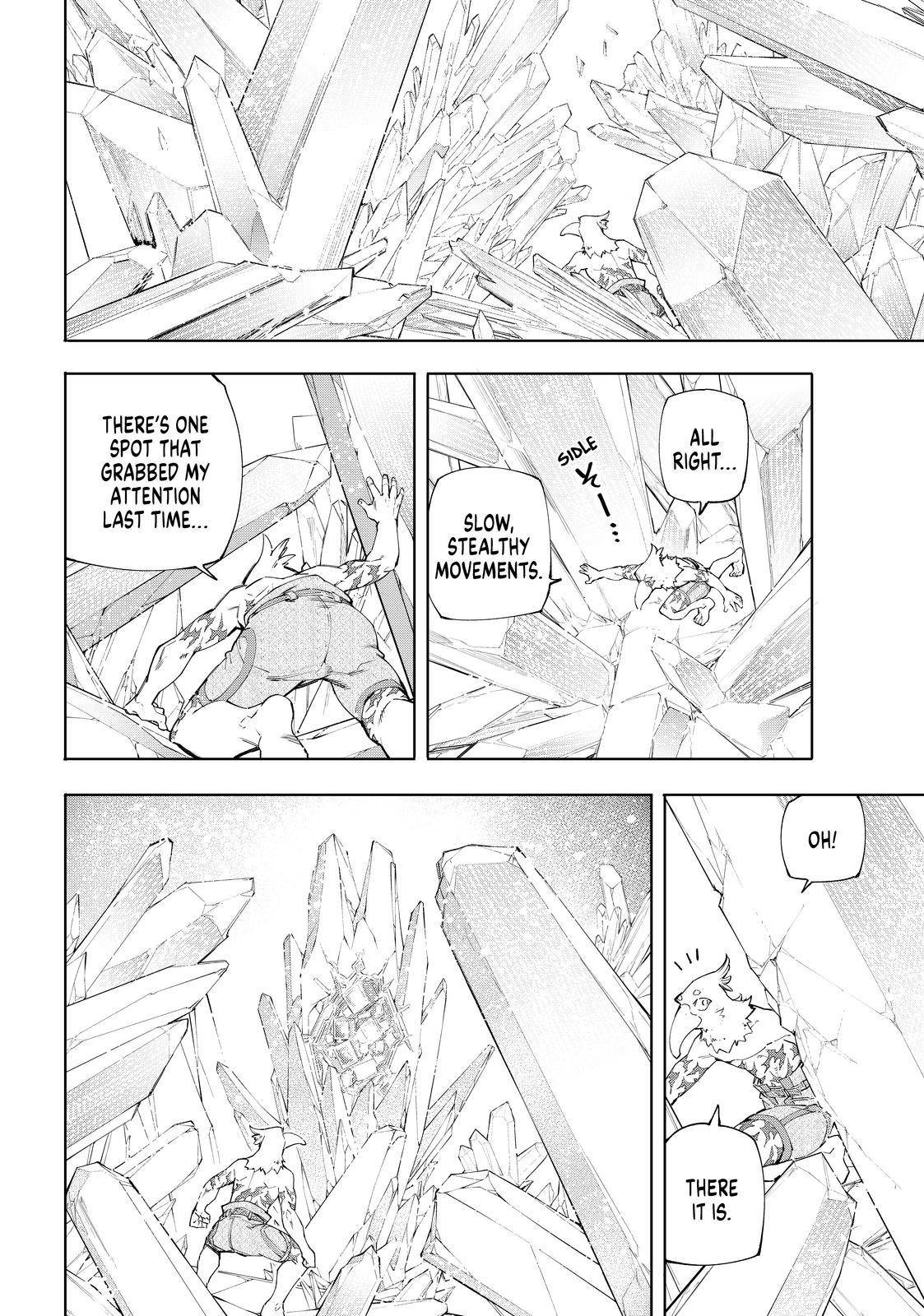 Shangri-La Frontier: Kusoge Hunter, Kami-gee ni Idoman to su Chapter 55 — Page 4