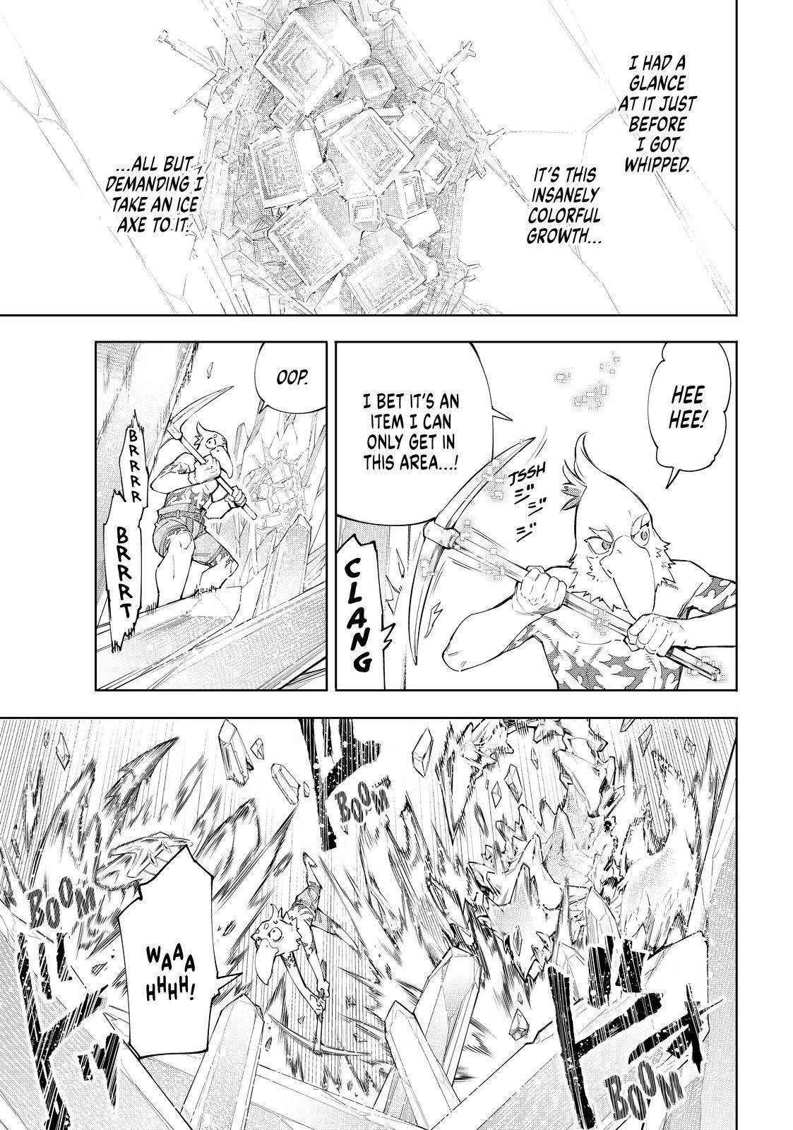 Shangri-La Frontier: Kusoge Hunter, Kami-gee ni Idoman to su Chapter 55 — Page 5