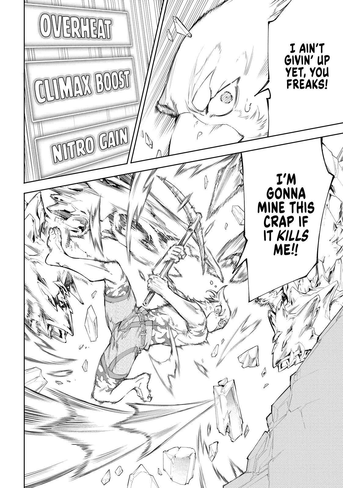 Shangri-La Frontier: Kusoge Hunter, Kami-gee ni Idoman to su Chapter 55 — Page 6