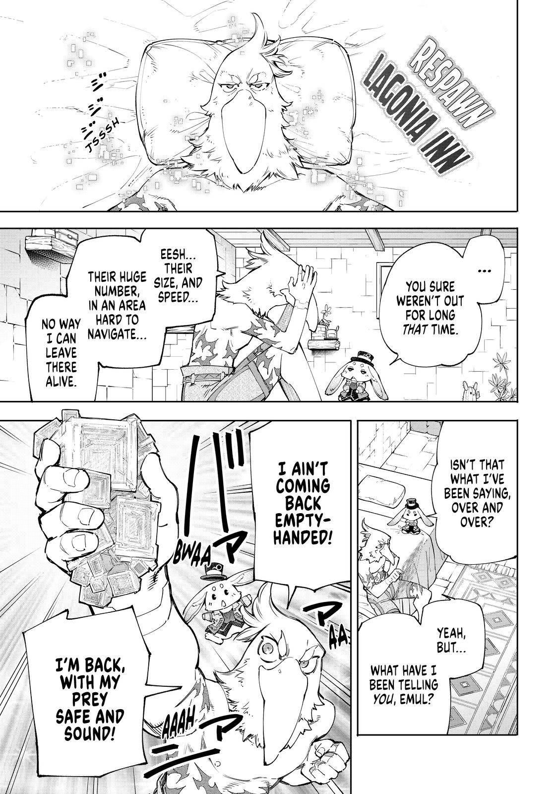 Shangri-La Frontier: Kusoge Hunter, Kami-gee ni Idoman to su Chapter 55 — Page 7