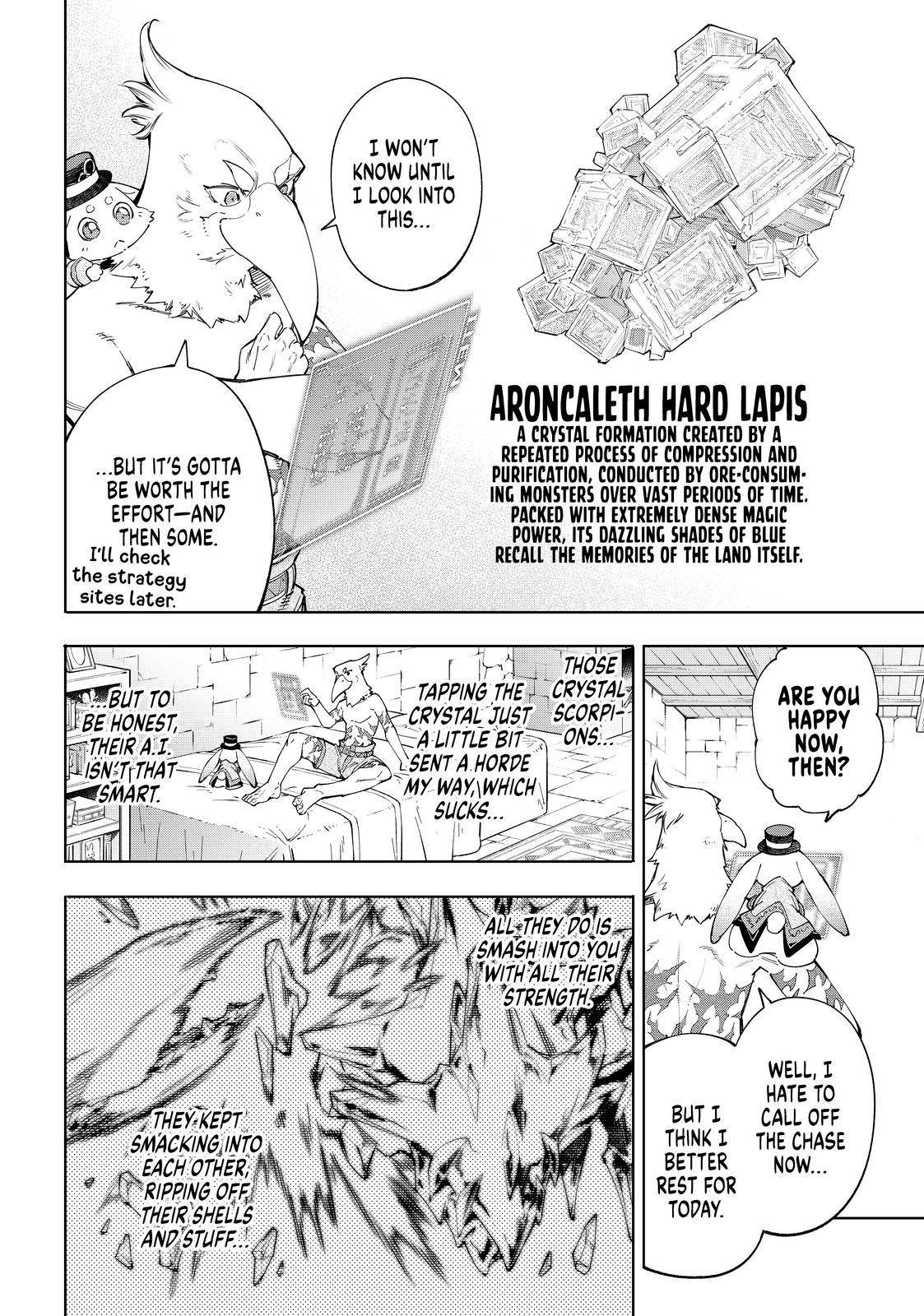 Shangri-La Frontier: Kusoge Hunter, Kami-gee ni Idoman to su Chapter 55 — Page 8