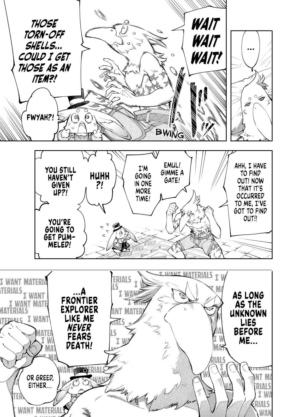 Shangri-La Frontier: Kusoge Hunter, Kami-gee ni Idoman to su Chapter 55 — Page 9