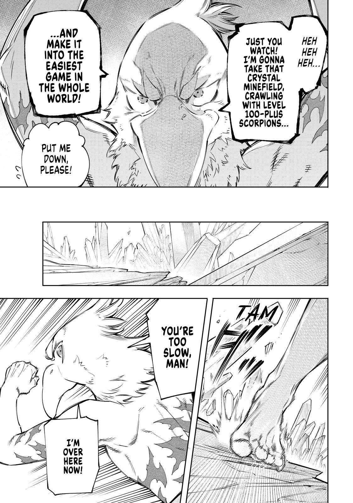 Shangri-La Frontier: Kusoge Hunter, Kami-gee ni Idoman to su Chapter 55 — Page 11