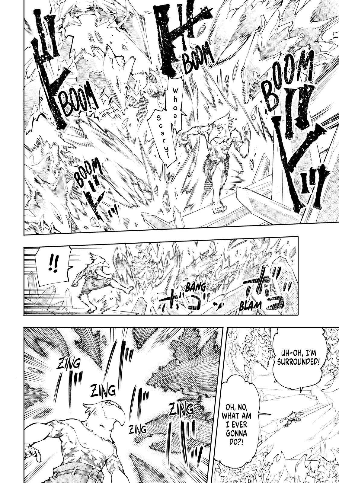 Shangri-La Frontier: Kusoge Hunter, Kami-gee ni Idoman to su Chapter 55 — Page 12