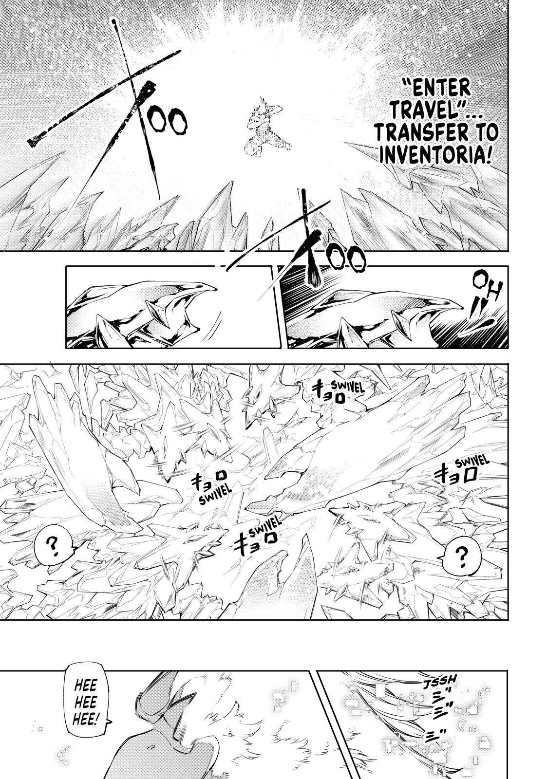Shangri-La Frontier: Kusoge Hunter, Kami-gee ni Idoman to su Chapter 55 — Page 15